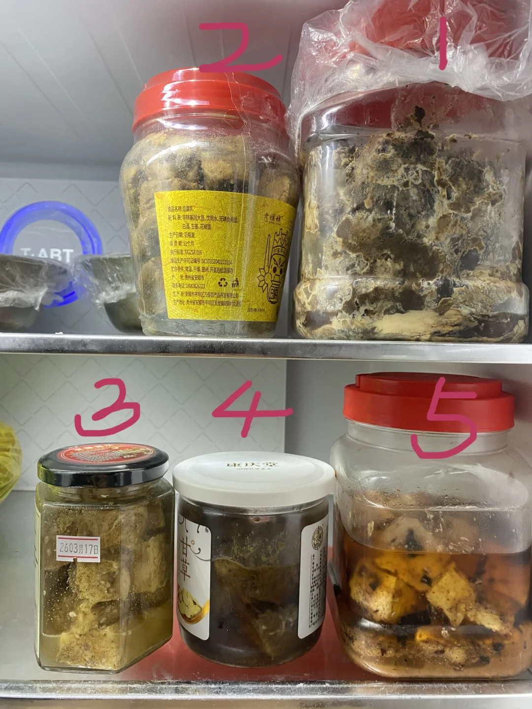 盘点吃过的腐乳，养生好吃的腐乳要关注几点