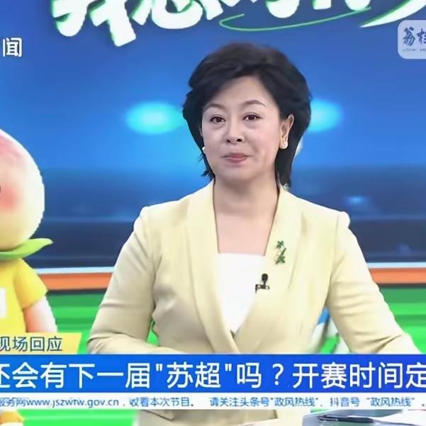 明年苏超联赛有新要求：得是本城市球员，还得是非职业、非外籍的；球员不能纹身、染发