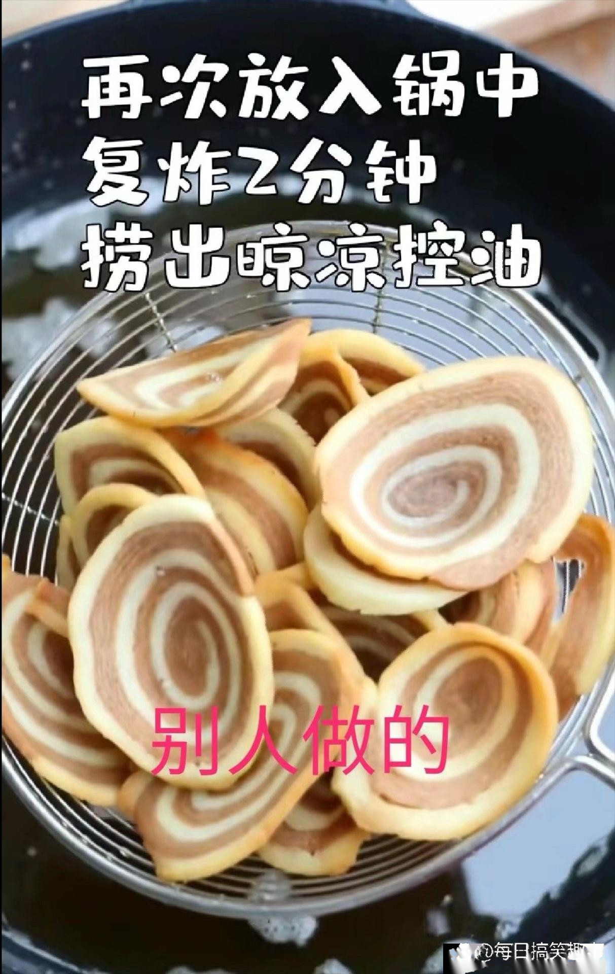 卖家秀和买家秀？怎么差这么远呢