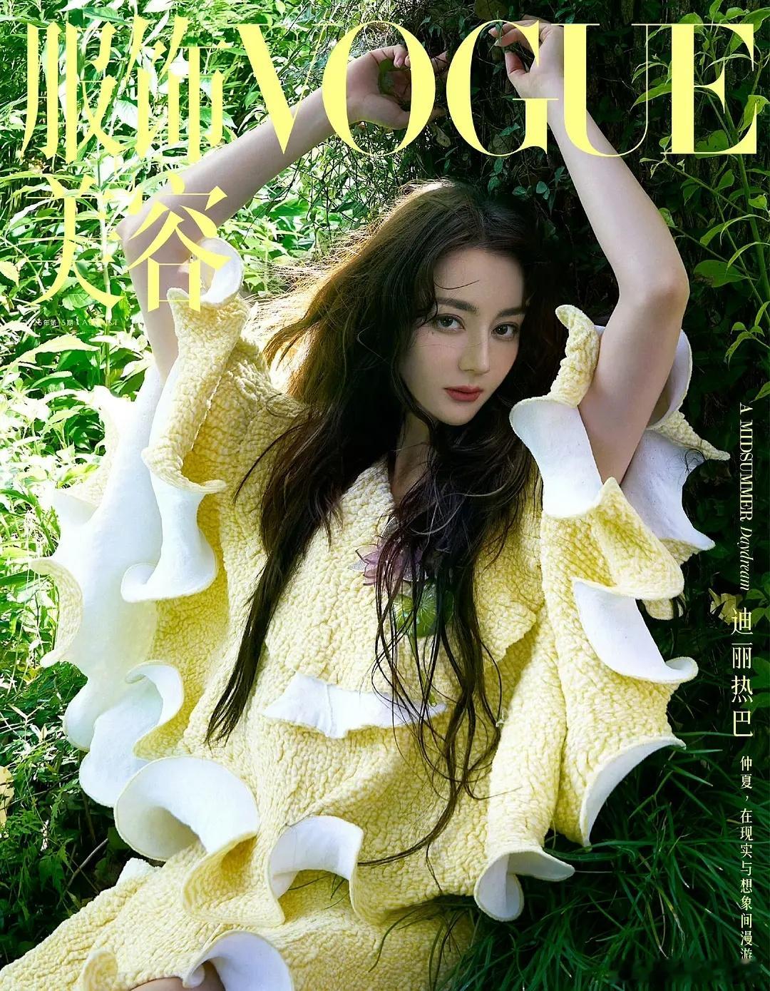真的不是韩刊审美吗…