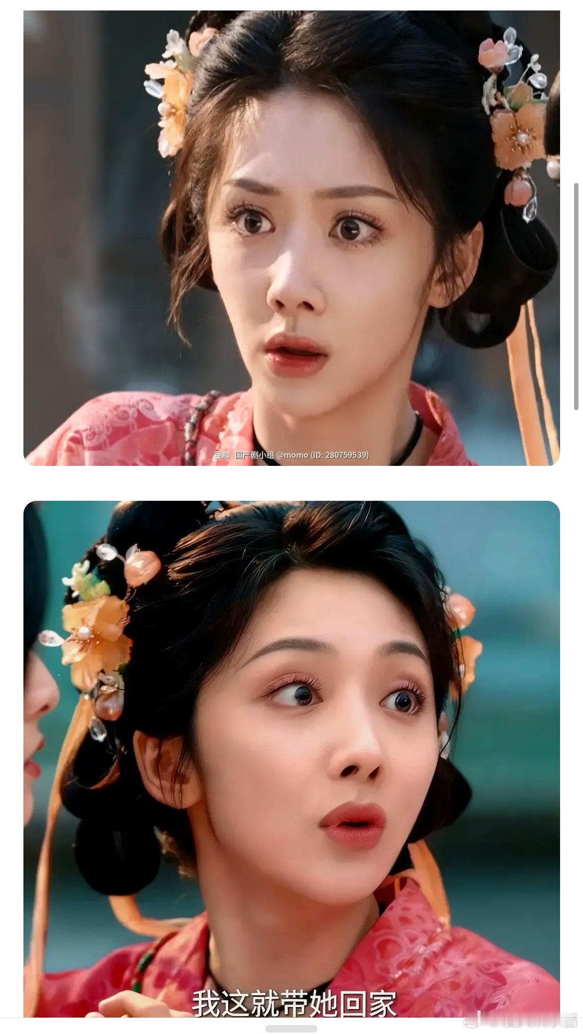 王影璐新剧，这张脸简直就是大型灾难现场​​​