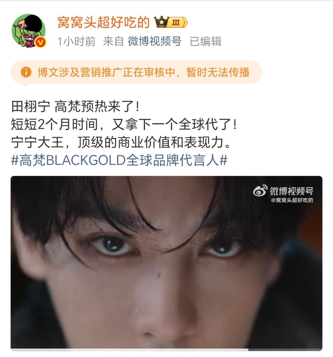 有人羡慕全球代了[哭哭]​​​