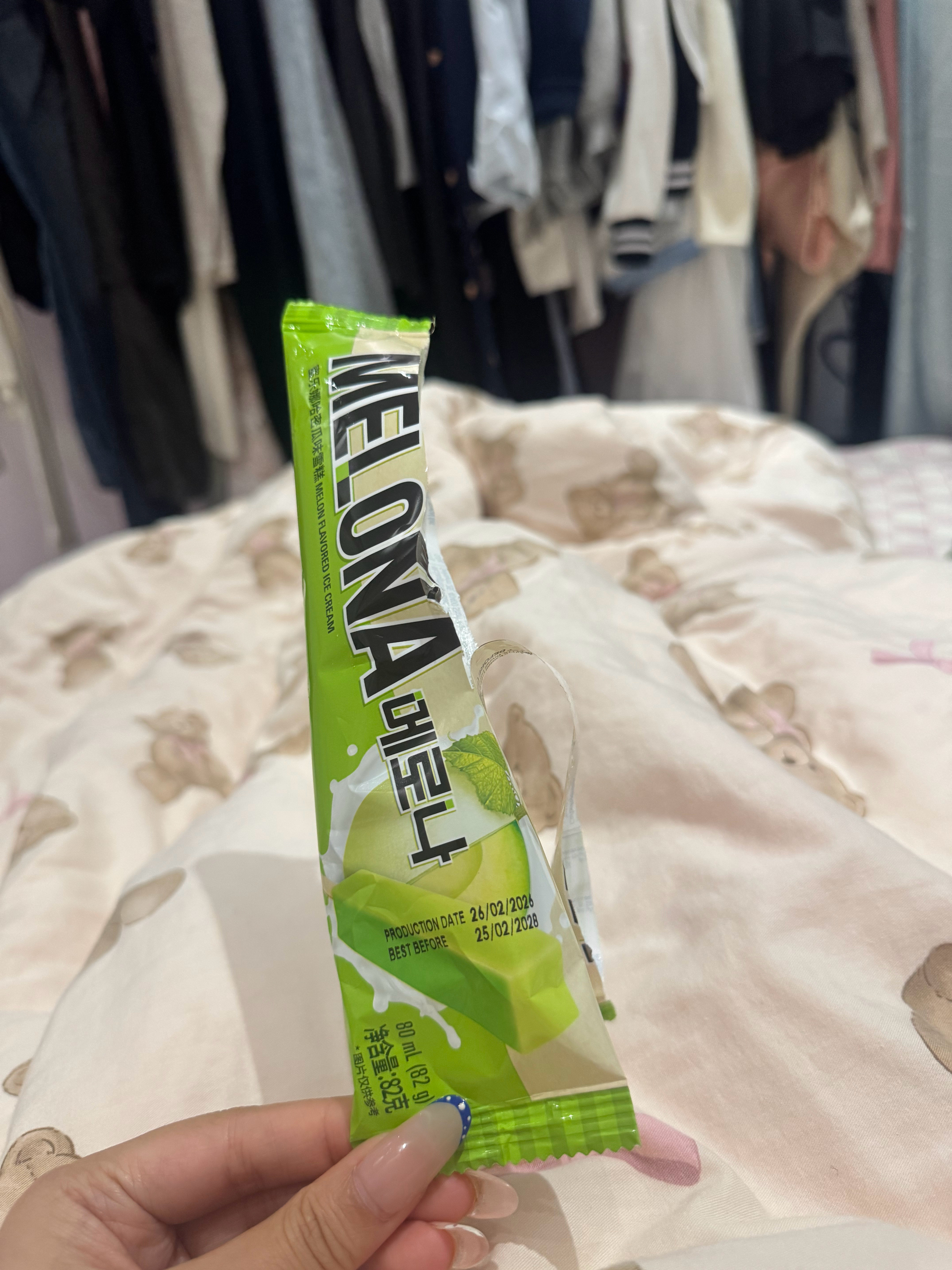 这个冰淇淋…超级绝