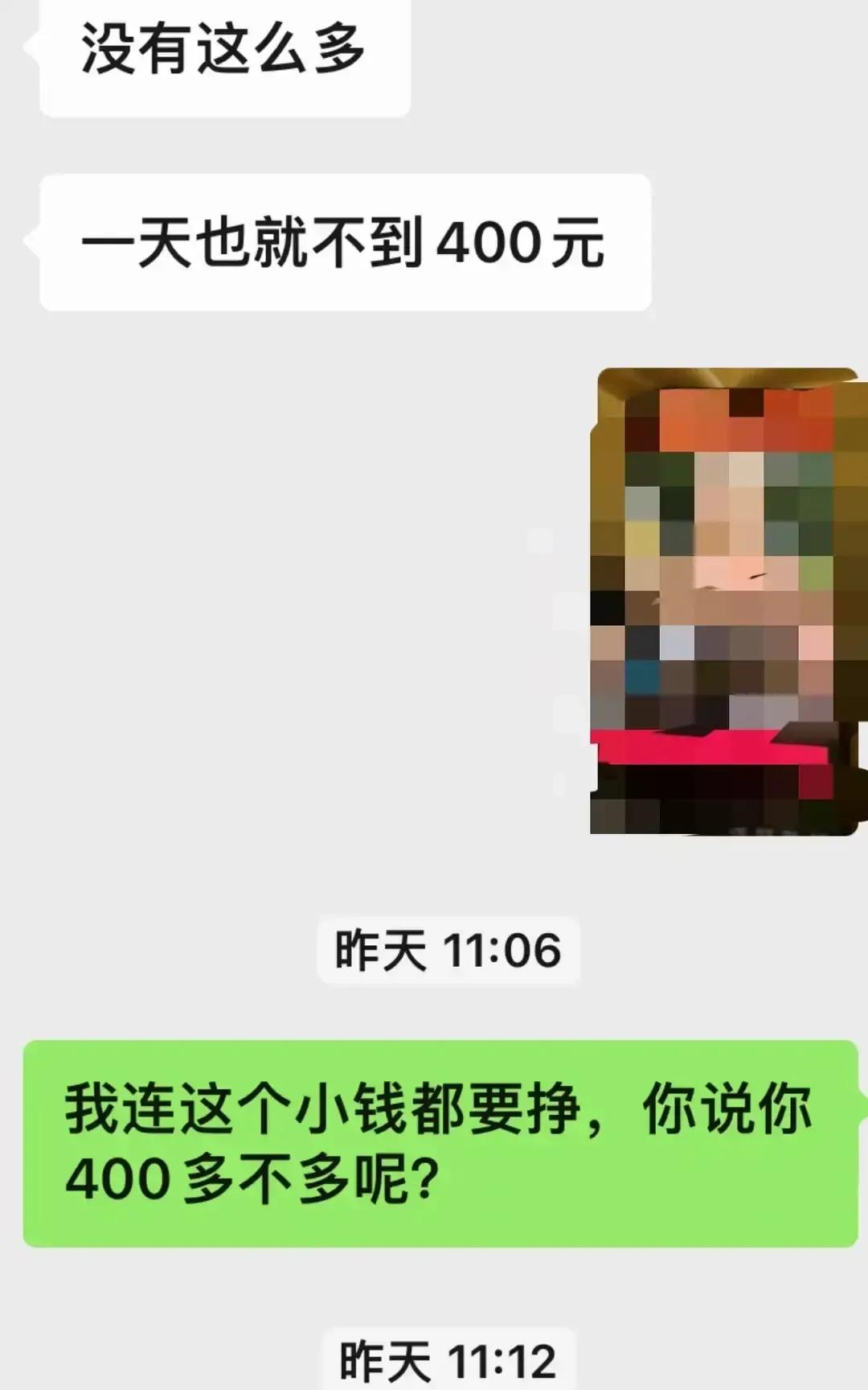 一个已婚宝妈发图文说，认识十年的男网友突然提出线下见一面，她直接拒绝并准备断联。