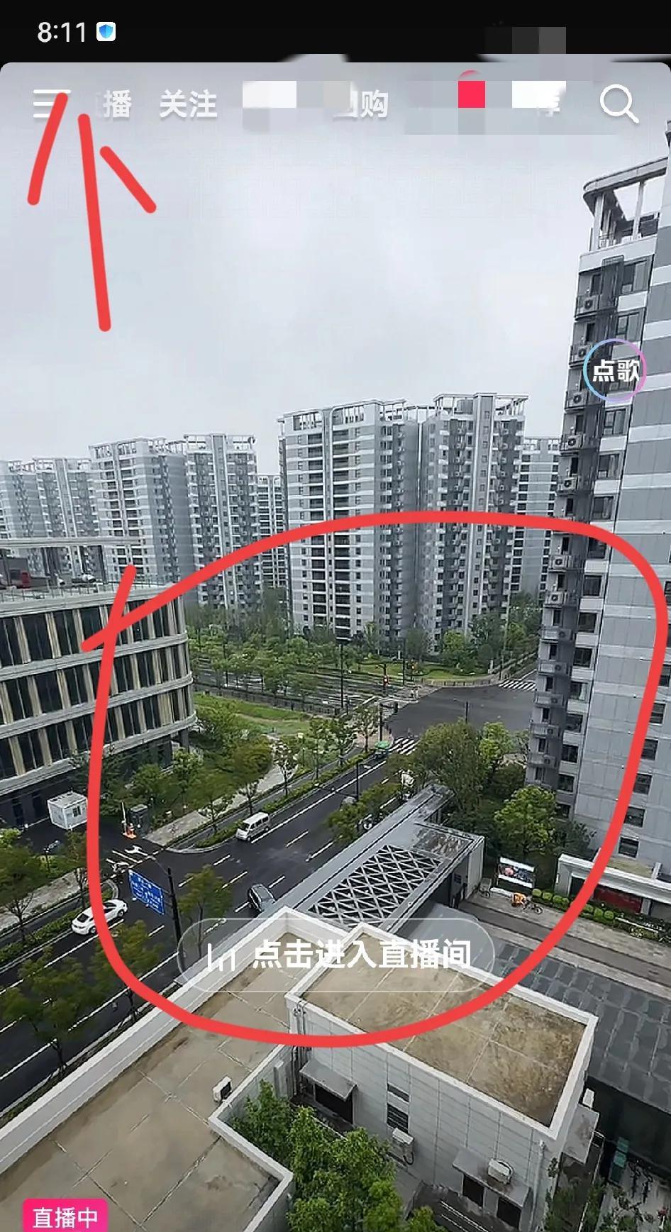 被房产中介说了，说完就把我拉黑了，早上看到卖临港房子的中介直播上班高峰期，马路上