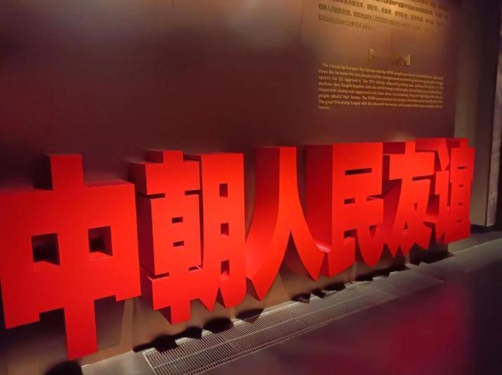 假如爆发世界大战，哪几个国家会帮助我们第一个：俄罗斯。我国与俄罗斯的关系一直