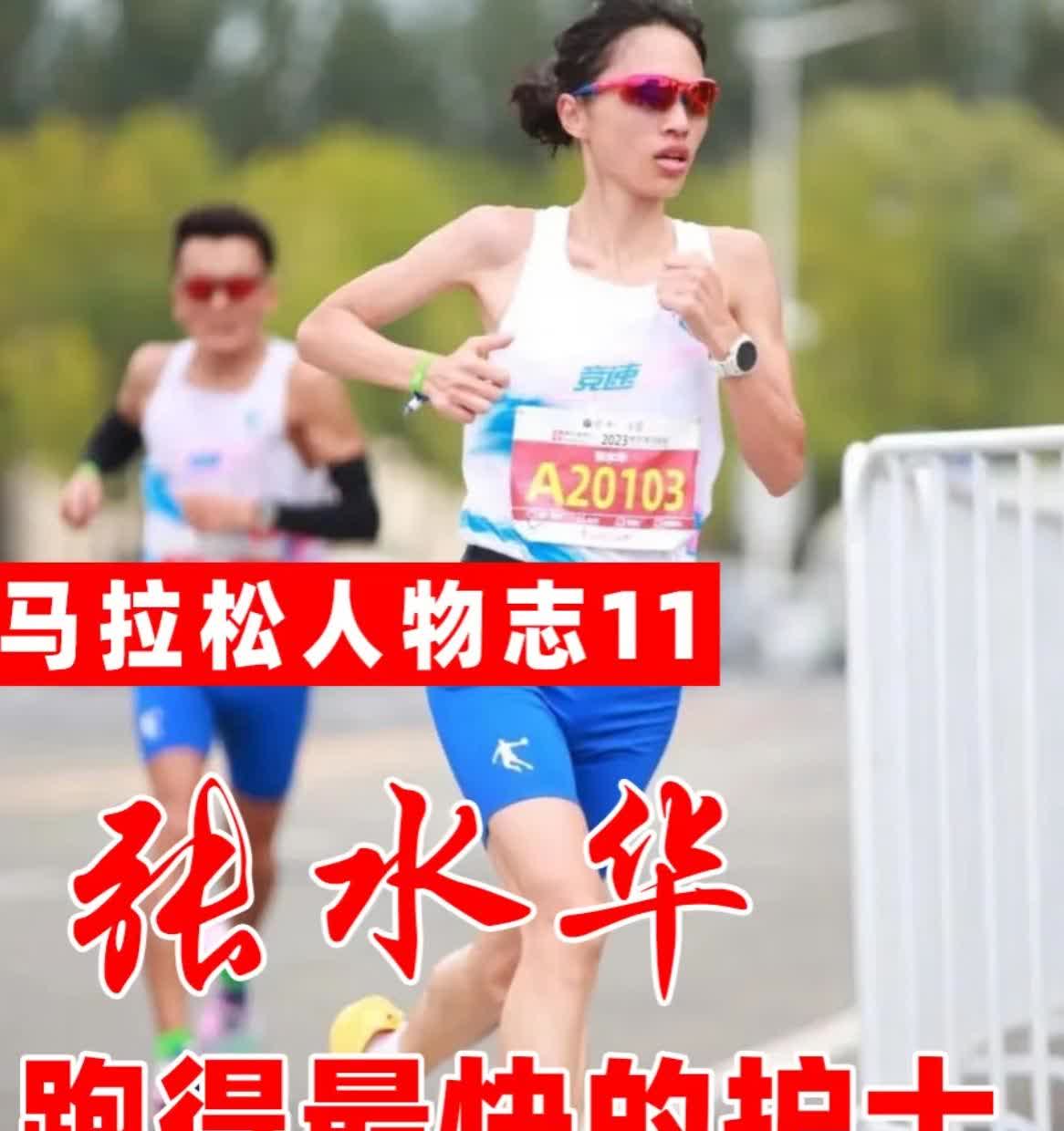 研究了一下“最快女护士”的家庭，终于搞明白了，答案，藏在她丈夫王岢的身上