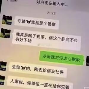 [捂脸哭][捂脸哭][捂脸哭]​​​