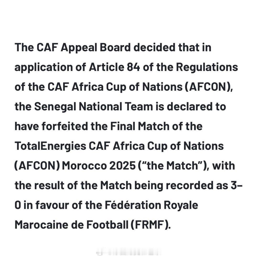 海外新鲜事摩洛哥被宣布为非洲杯冠军，决赛结果被非洲足联（CAF）推翻。根据非洲