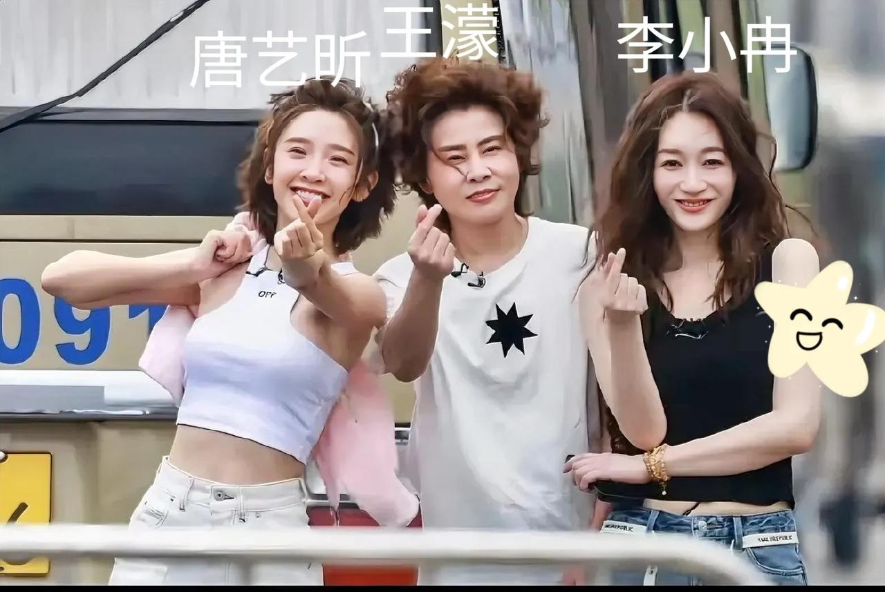 浪姐综艺为了火，这次拼对了，把王濛李小冉两大梗王聚在一起了。王濛对50岁李小冉