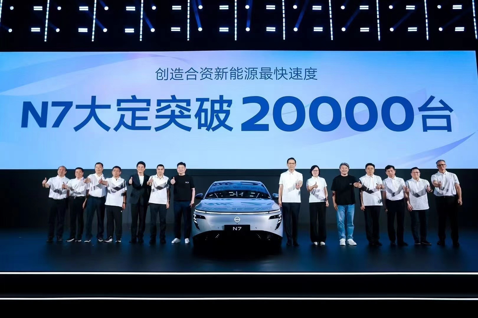 日产n7大定破20000台给大家一点日产N7新的信息：1、日产N7的大定已经过