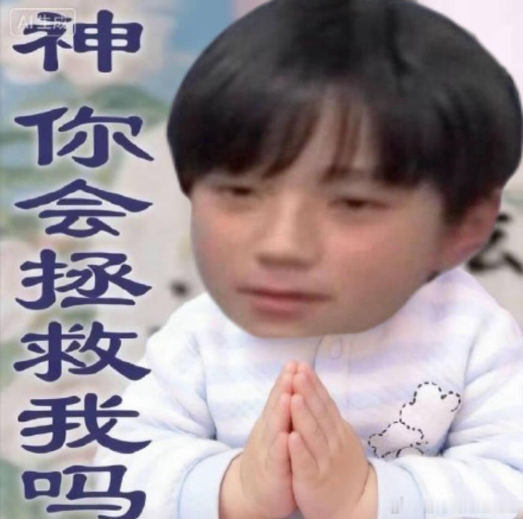 卤味书屋allin🔗啥时候上我好急好急好急
