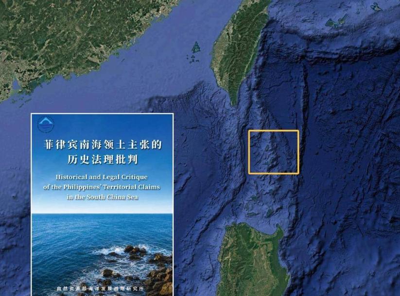 召开学术研讨会，把防控上下都紧迫了一句“巴丹群岛主权在握”，让防疫如临大敌。