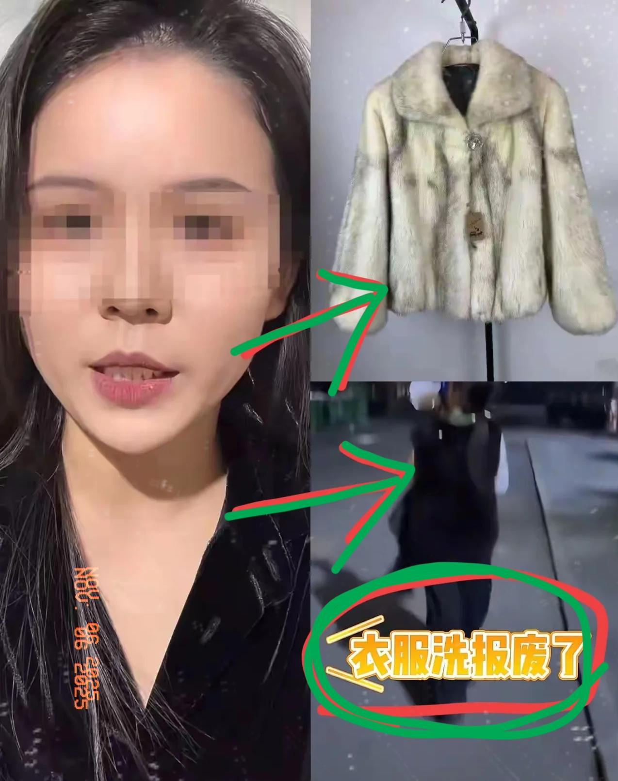 女子水洗貂退货后续：老板娘起诉了，买家已社会性死亡，底裤被扒最讽刺的不是18