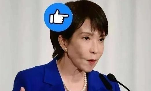 中日交锋，已经进入了一个新阶段。现在的最新情况是：联合国已经管不了日本了，高市早