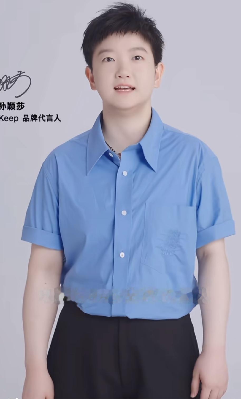 孙颖莎×Keep，这波双向奔赴太戳了✨谁懂啊！刷到莎莎的Keep代言物