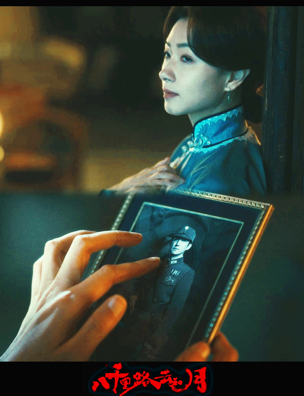 八千里路云和月开播盼了好久《八千里路云和月》今天终于开播了。最戳我的就是群像成