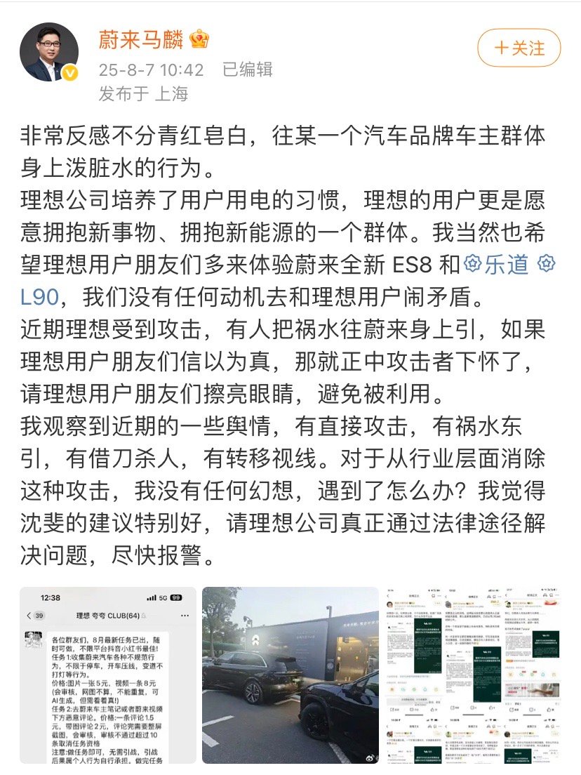 图三里挺多还是大号，什么活都接只会害了自己。​​​