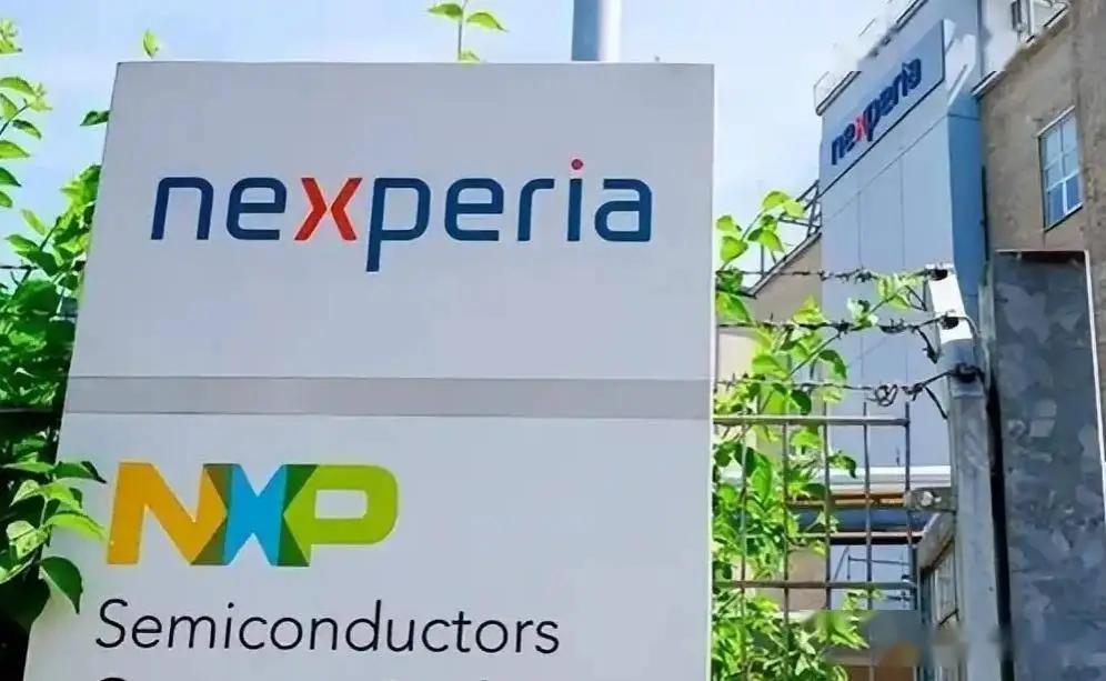 来得真快，安世第二波报复开始，荷兰已切断供应。面对荷兰政府光天化日下的打劫，中国