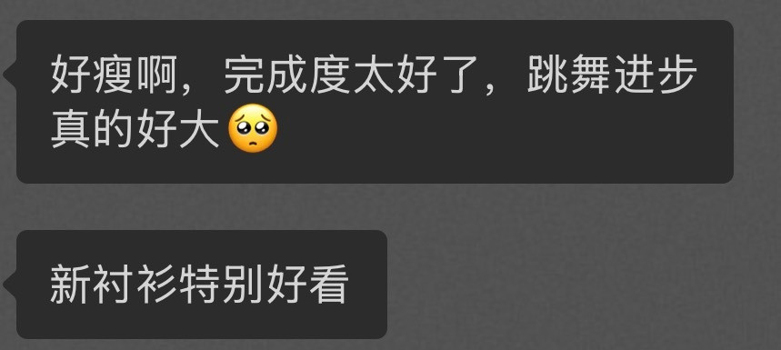 急死我了！！！！​​​