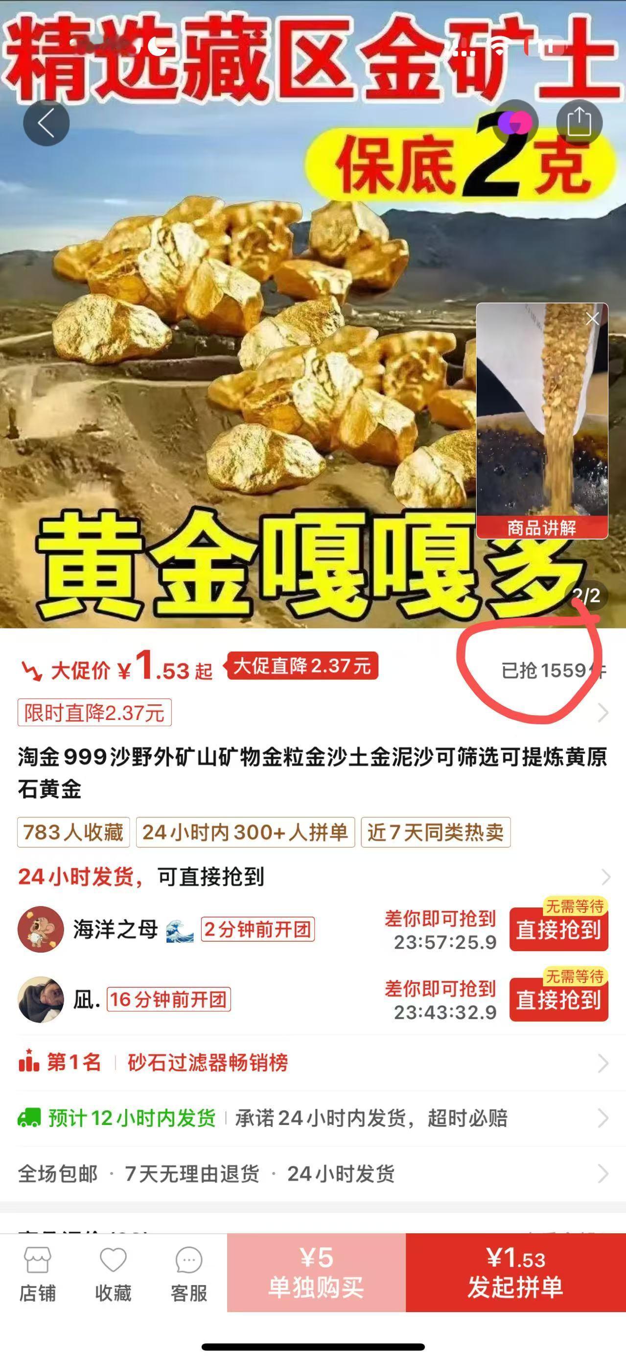 现在都这么玩了么。。。。。。。。。