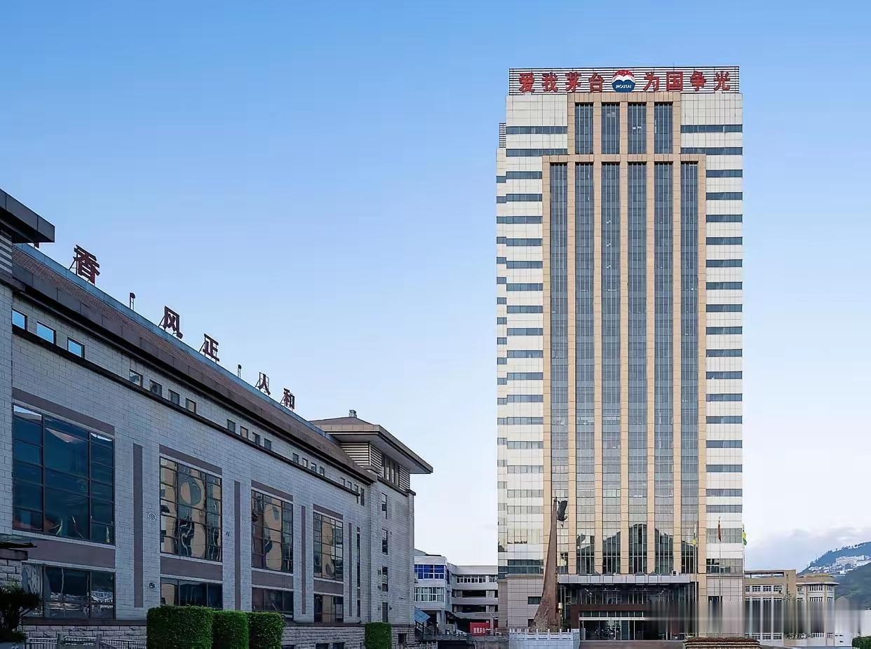 说出来你可能不信，去年茅台营收1720亿，净利润853亿，员工不到3万5，算下来