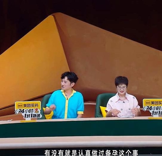 三个孩子，全是意外。邹市明在节目里一句坦白，观众炸了。他说老大轩轩，是他和冉莹颖