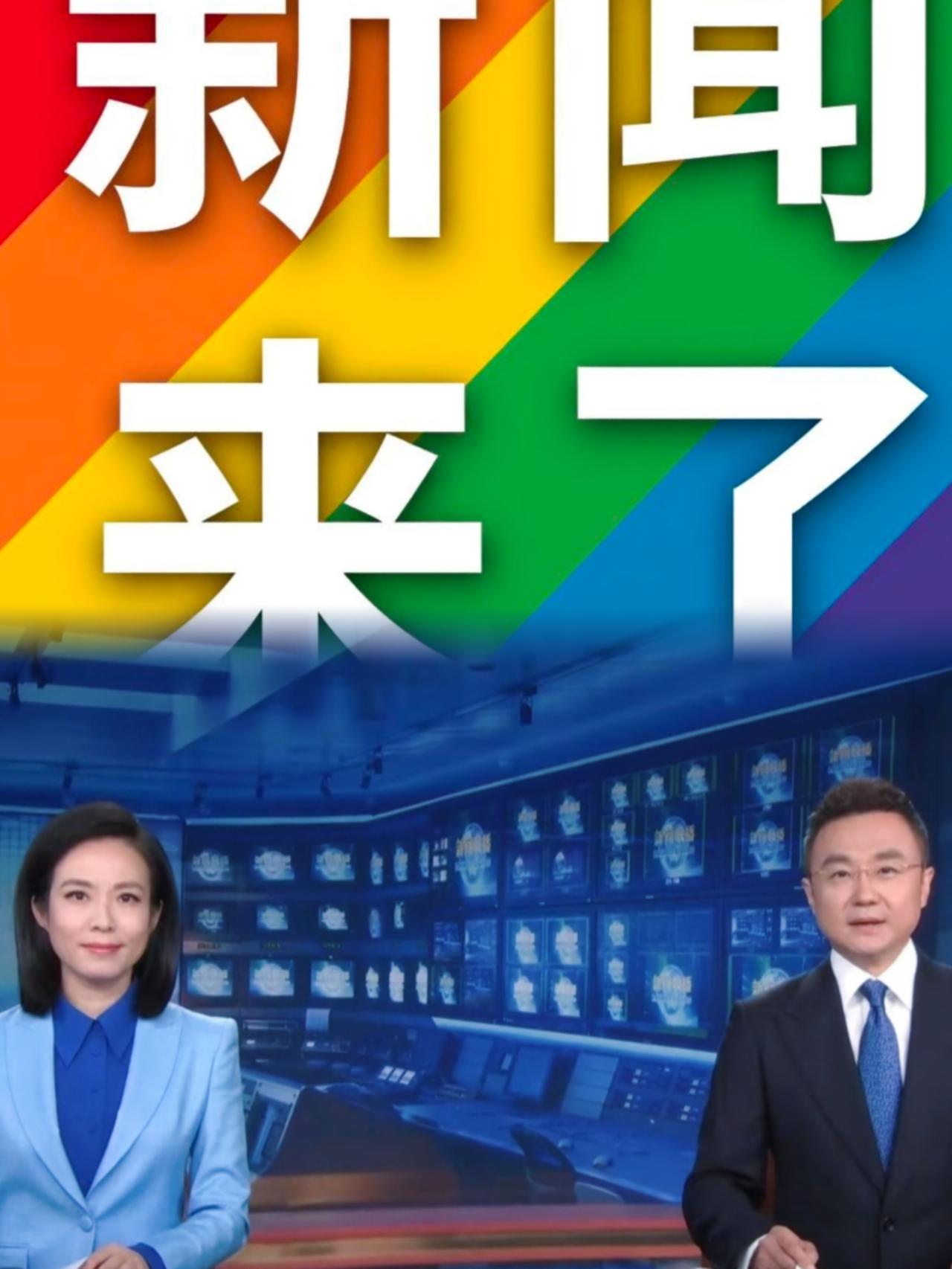 最新新闻来了10月10号凌晨03：40前，最新消息：1.广西南宁武鸣区伏林