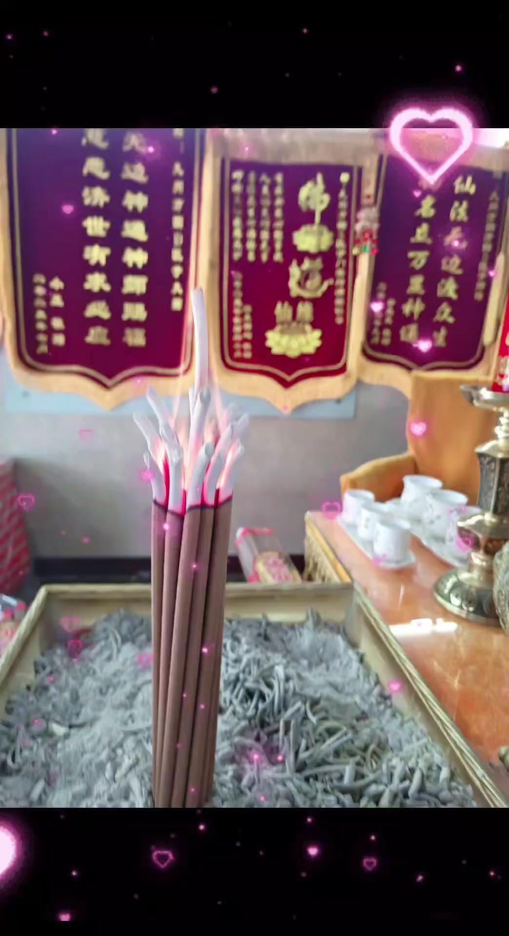 广结善缘传递正能量创作者中心创作灵感