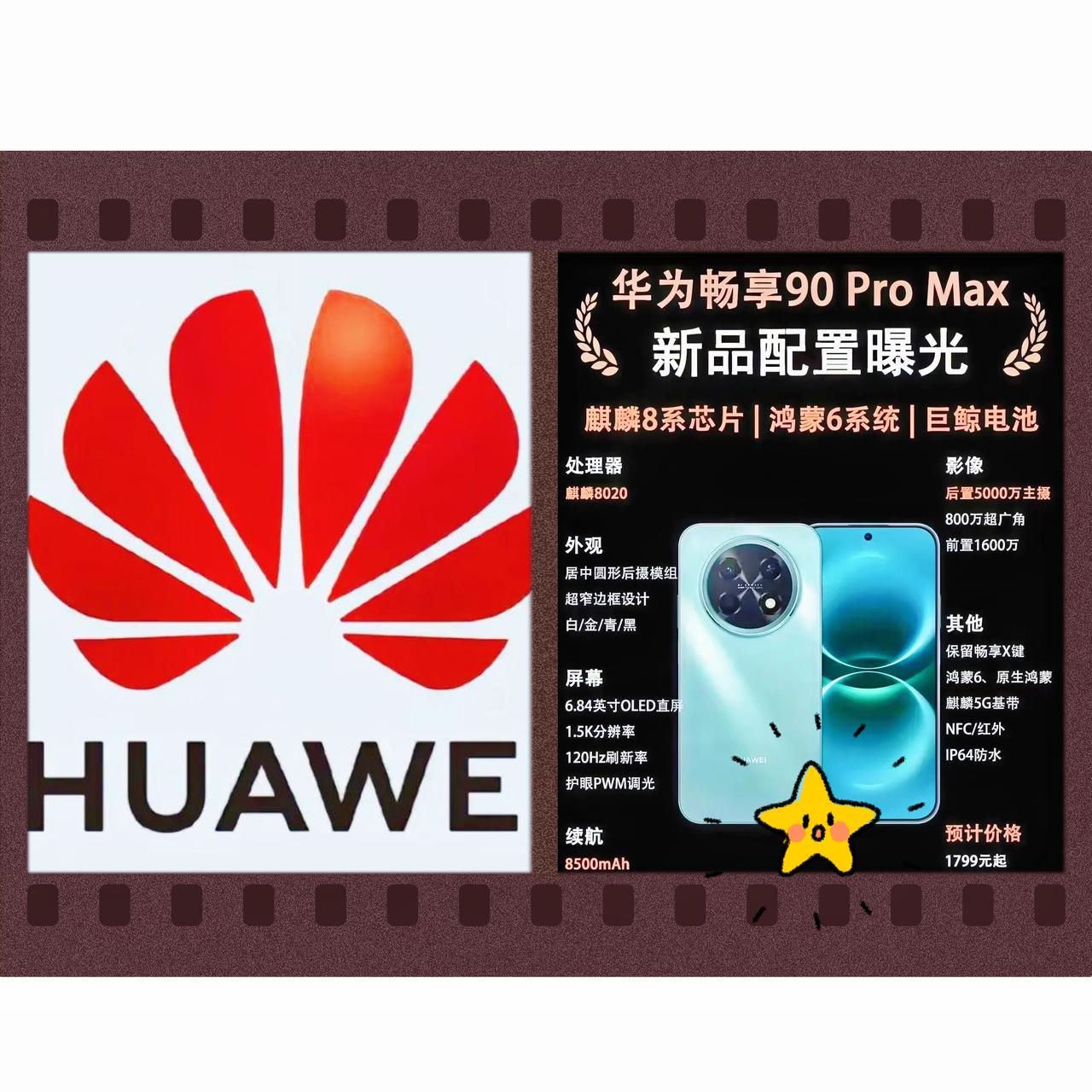 以前让你们在山下吃剩饭，非要上山拔人家的根。这下好了，牌桌彻底翻了！这话说的，