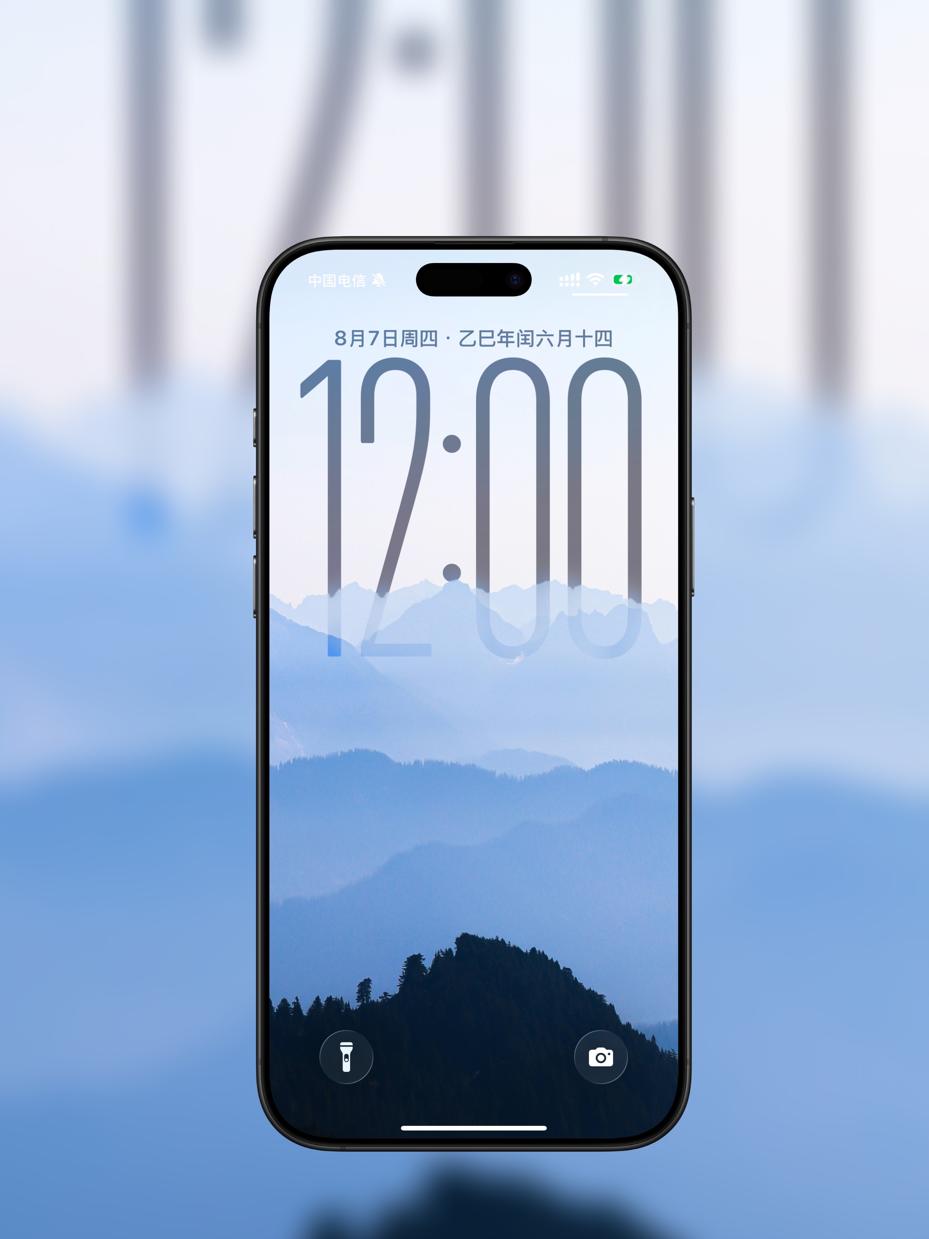 今天的iOS26景深壁纸已推送！有一说一，我现在看iOS18的锁屏都