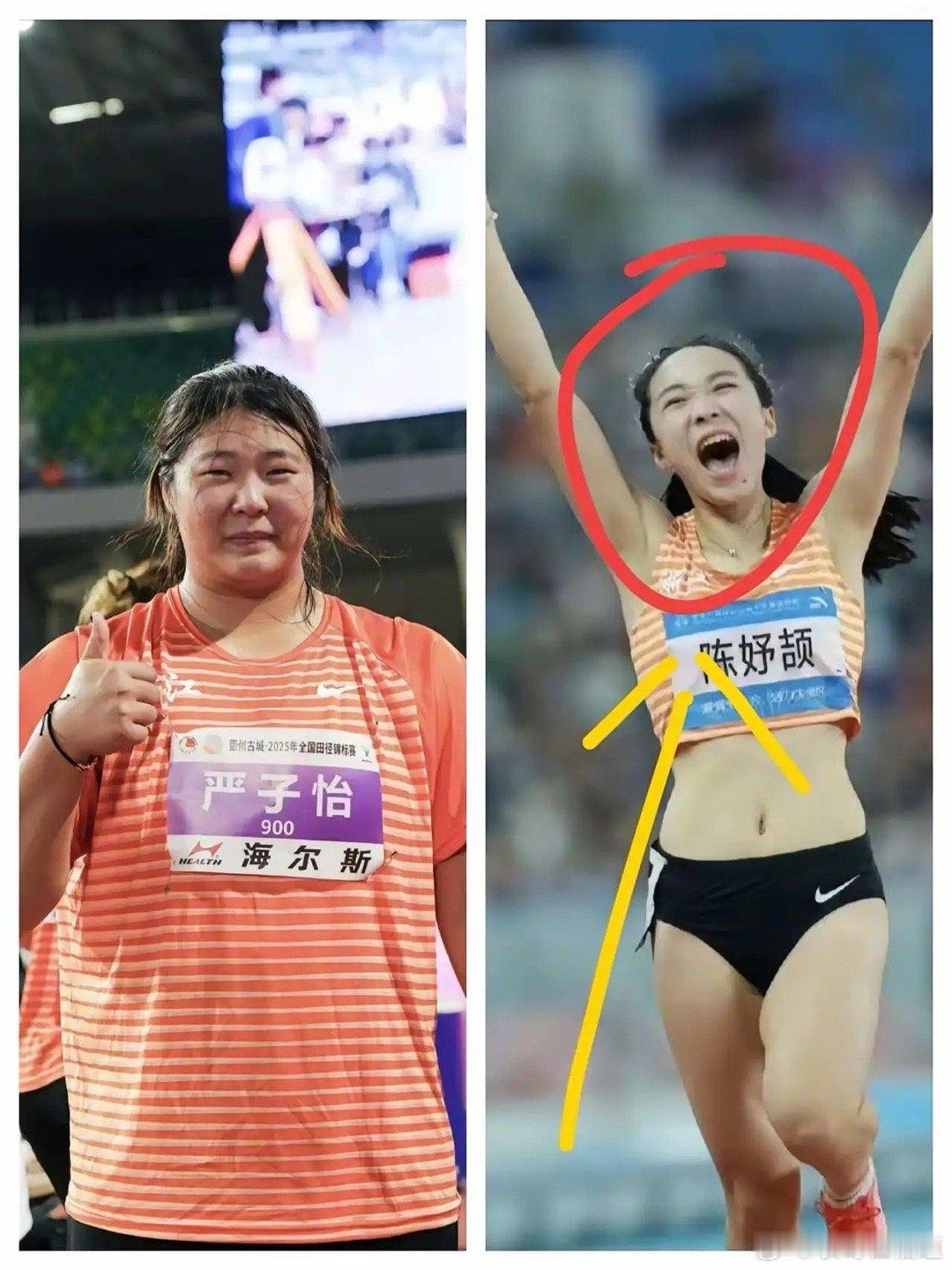 为什么16岁能夺冠，17岁反而没资格？全运会这年龄规定太魔幻了，浙江小姑娘陈妤颉