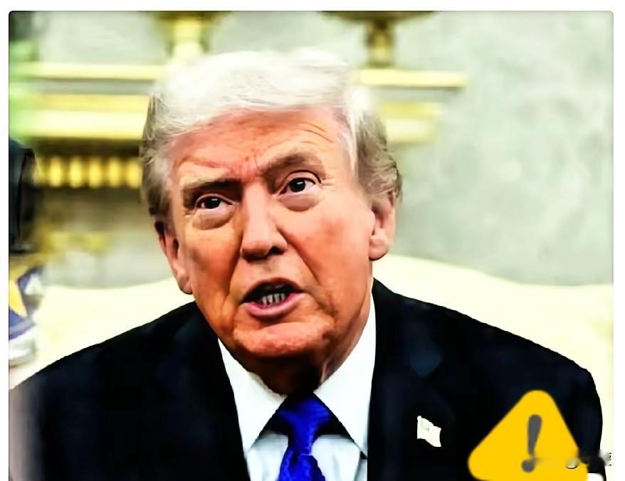 刚刚刷到特朗普的新闻，差点把刚喝进去的茶喷出来。2月11日，特朗普突然宣布，