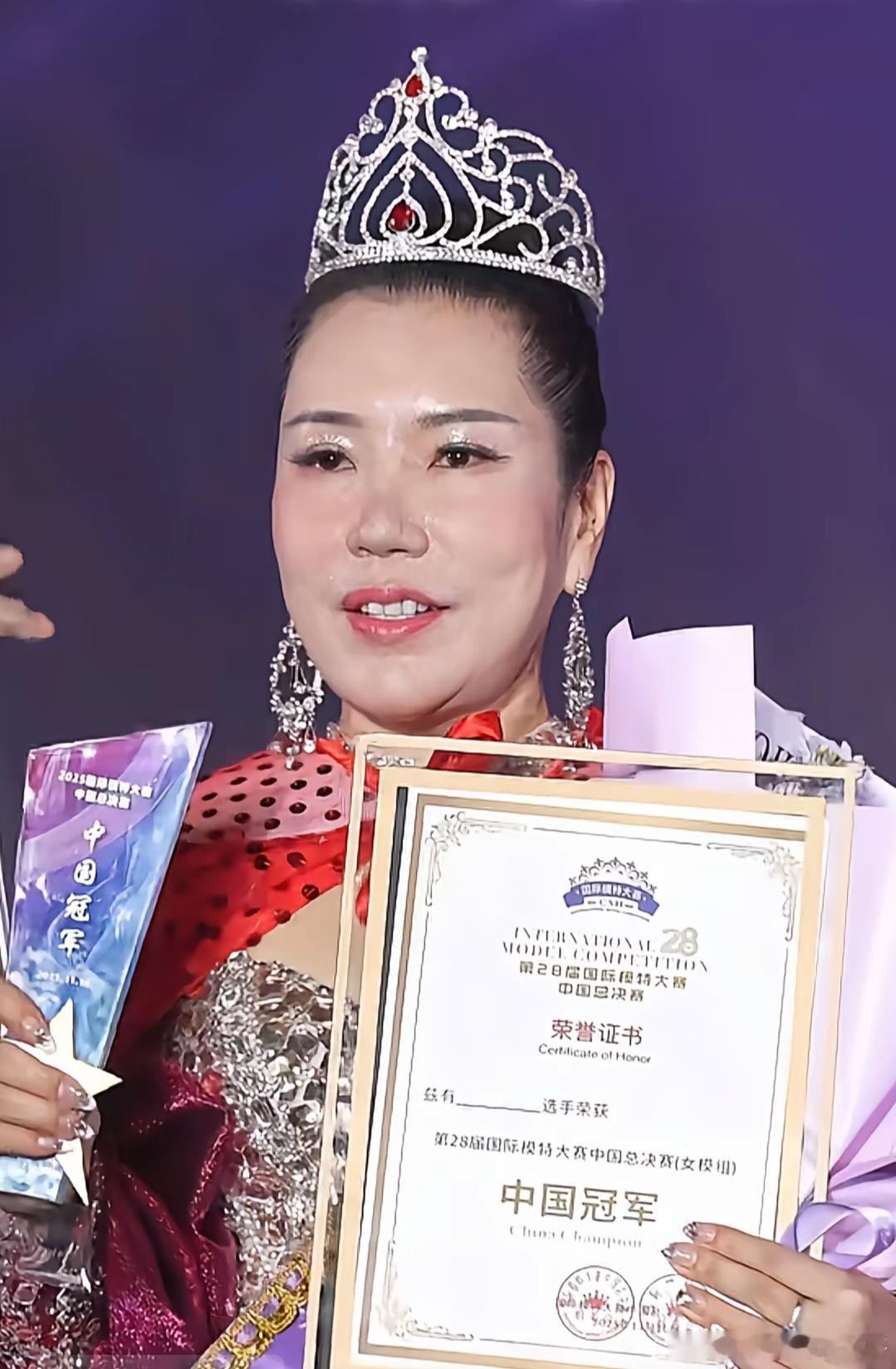 今年发现没，反常