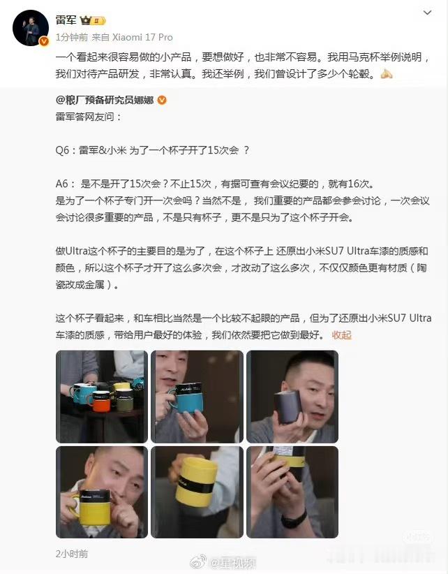 唉，突然意识到，谣言的杀伤力真的很强大，怎么辟谣都没用​​​