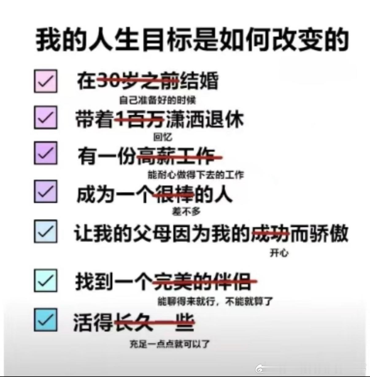4995哈哈哈​​​