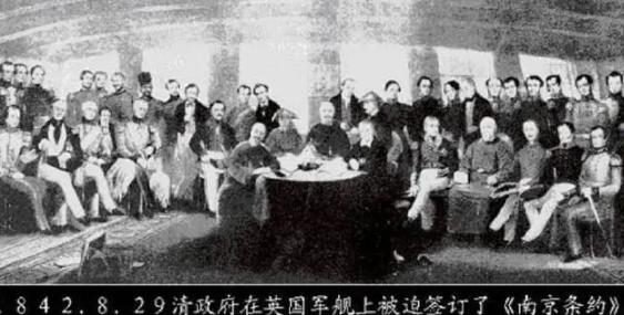 中国永远无法原谅的5个国家，日本只排在第二位，真正排在第一的名字，很多人第一次听