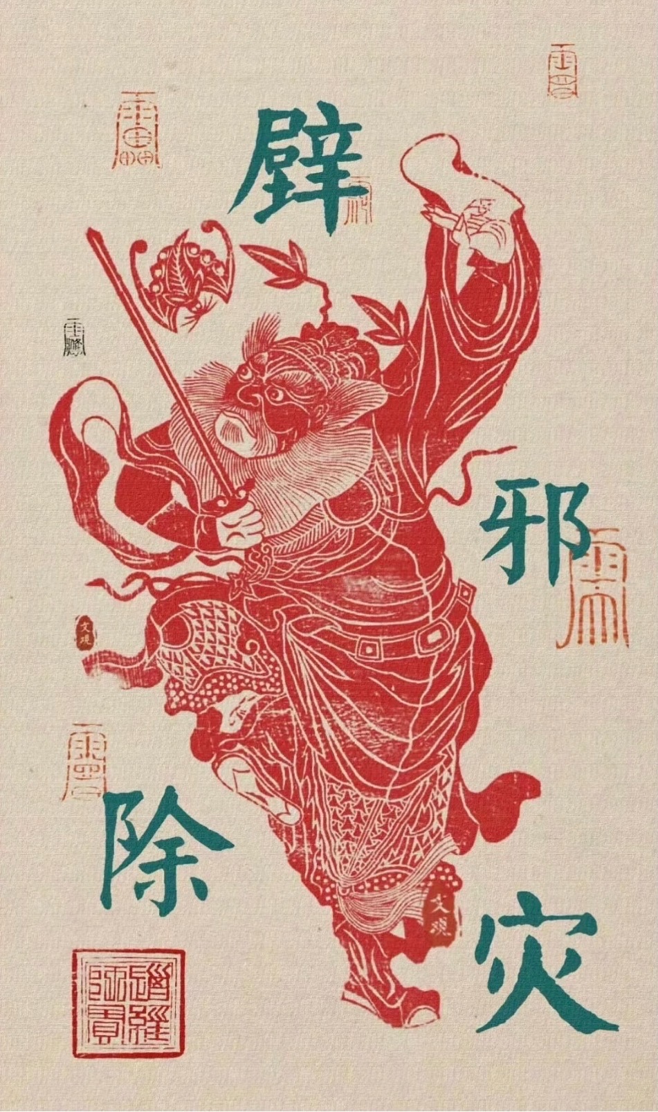 我该睡觉了​​​