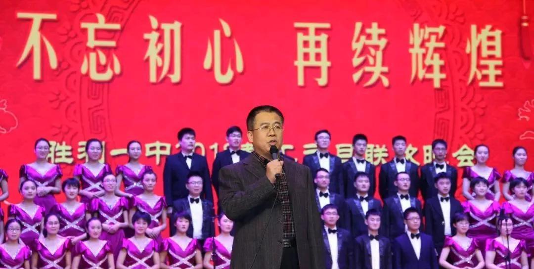 东营市胜利一中究竟有多厉害，用数据说话：2025年山东状元和探花均出自胜利一中，