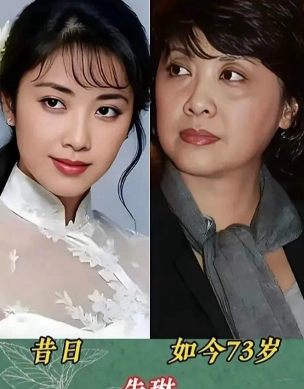 朱琳，曾经的女儿国国王，惊艳了多少人，她和徐少华的对手戏过去了几十年，还让人津津