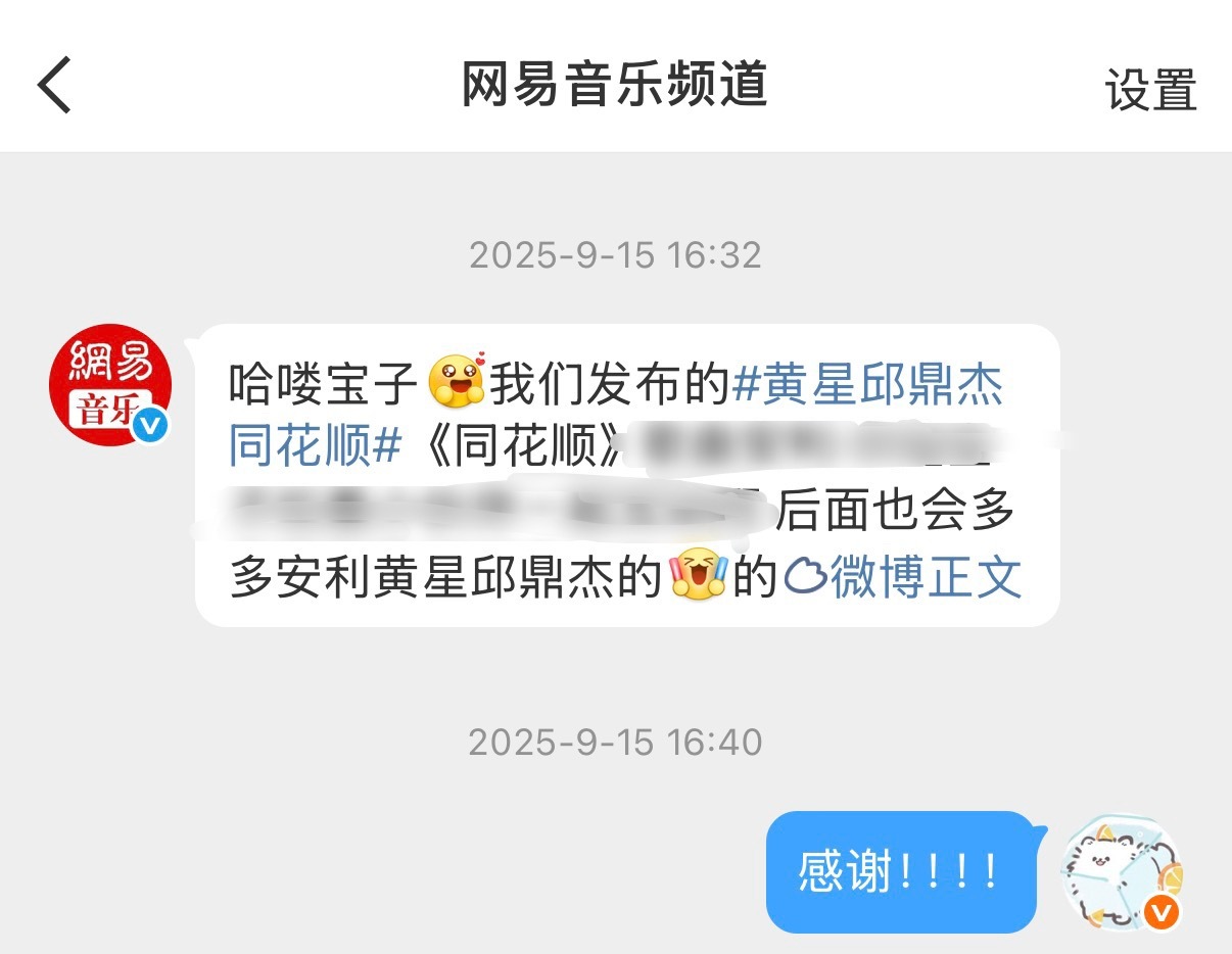 当时以为一切都在往好的方向发展