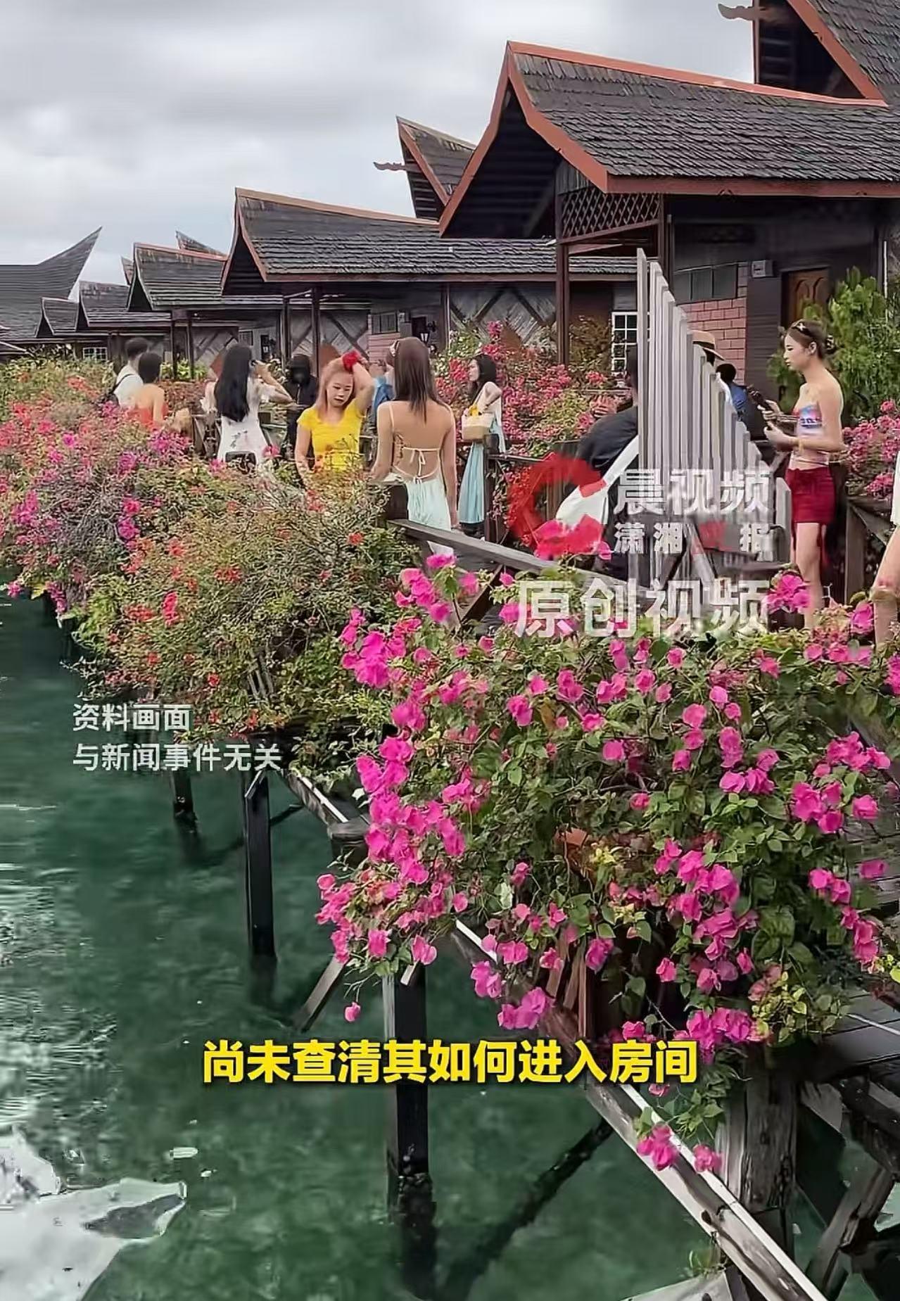 25岁的黄女士，在马来西亚一个度假村玩，一晚上房费一千多块。她心想，贵一点的地方