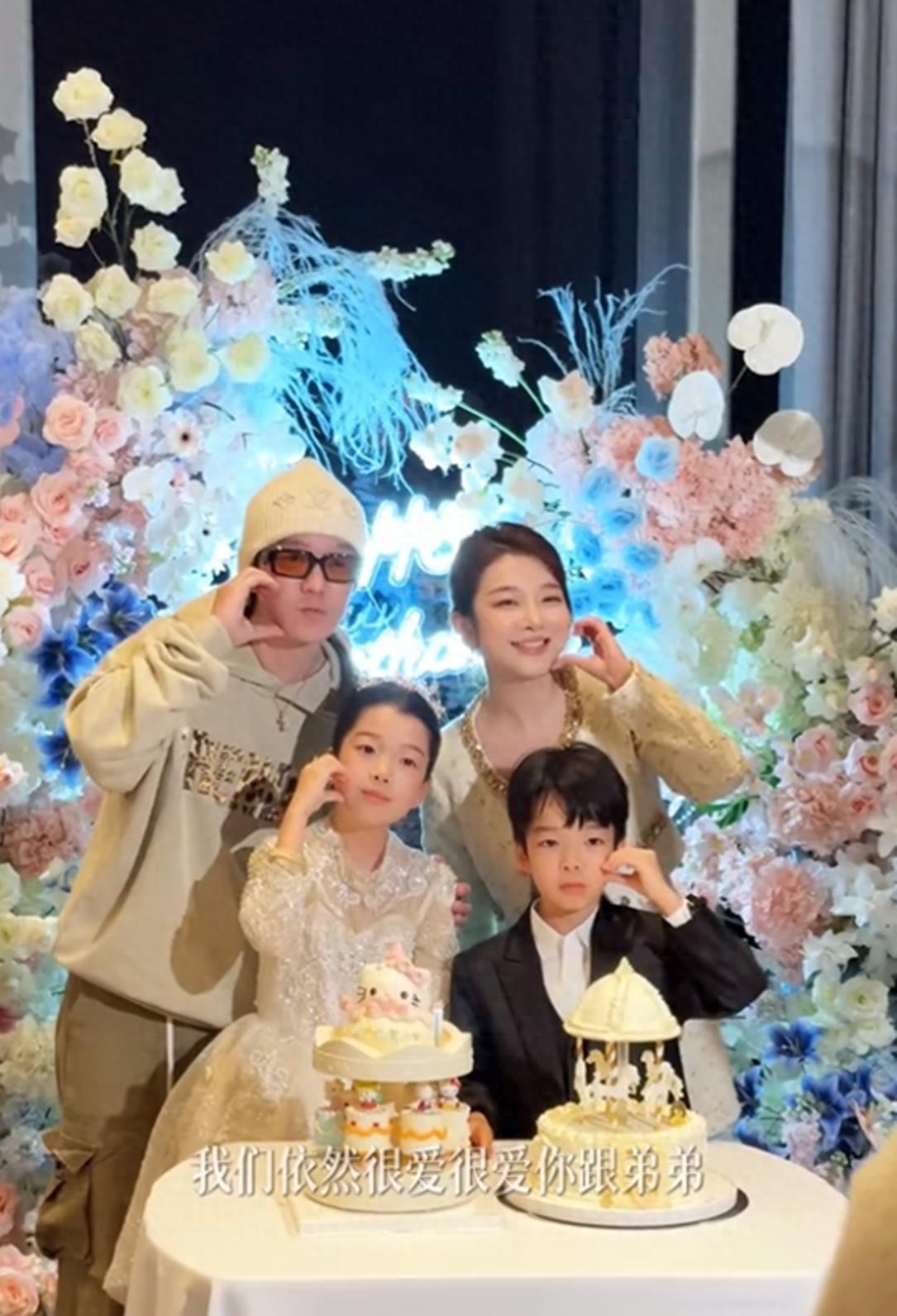 吴雅婷和王栎鑫为女儿庆生，正式告诉儿女离婚，唯伊心疼妈妈大哭王栎鑫和吴雅婷离婚