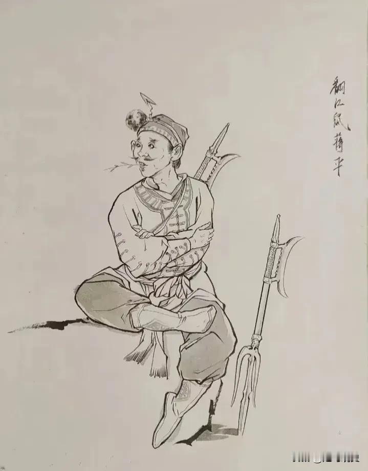 大五义都有谁？陷空岛“五鼠”又称“五义”，分别是钻天鼠卢方、彻地鼠韩彰、穿山