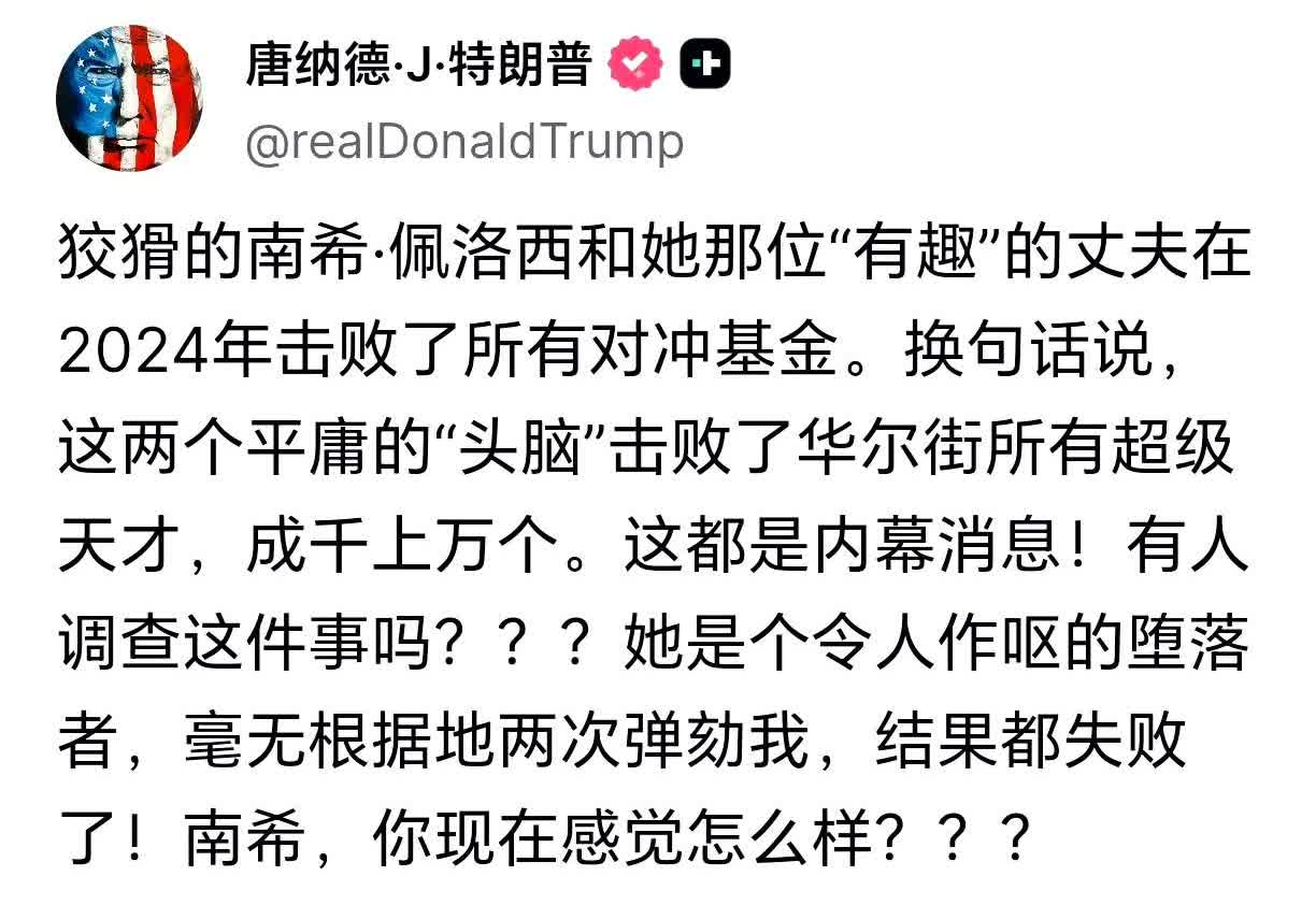 就喜欢看他们互相争斗，咱们搬凳子看戏[捂脸哭]