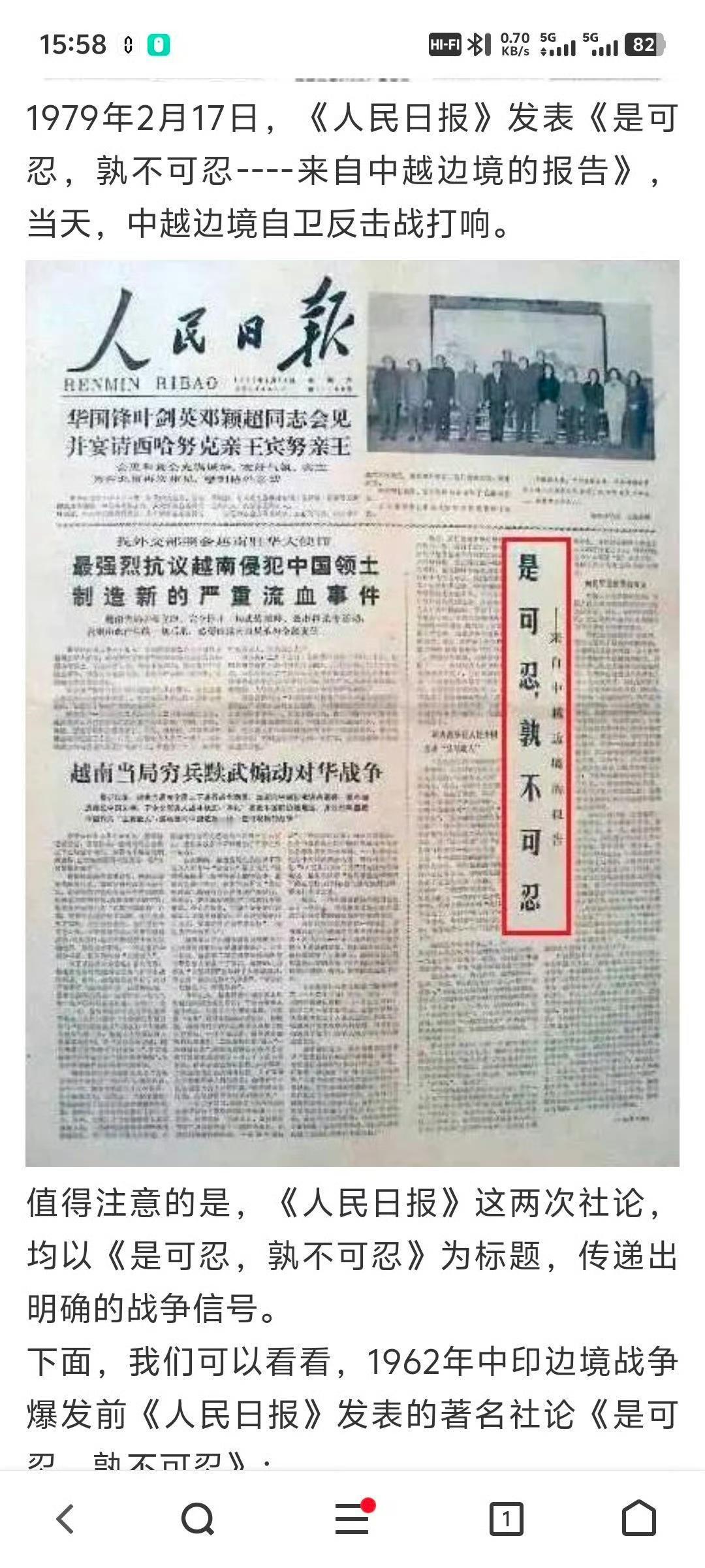 警犬被通报批评谁能想到，严肃的警犬基地里也藏着这么多“调皮捣蛋”的小家伙？