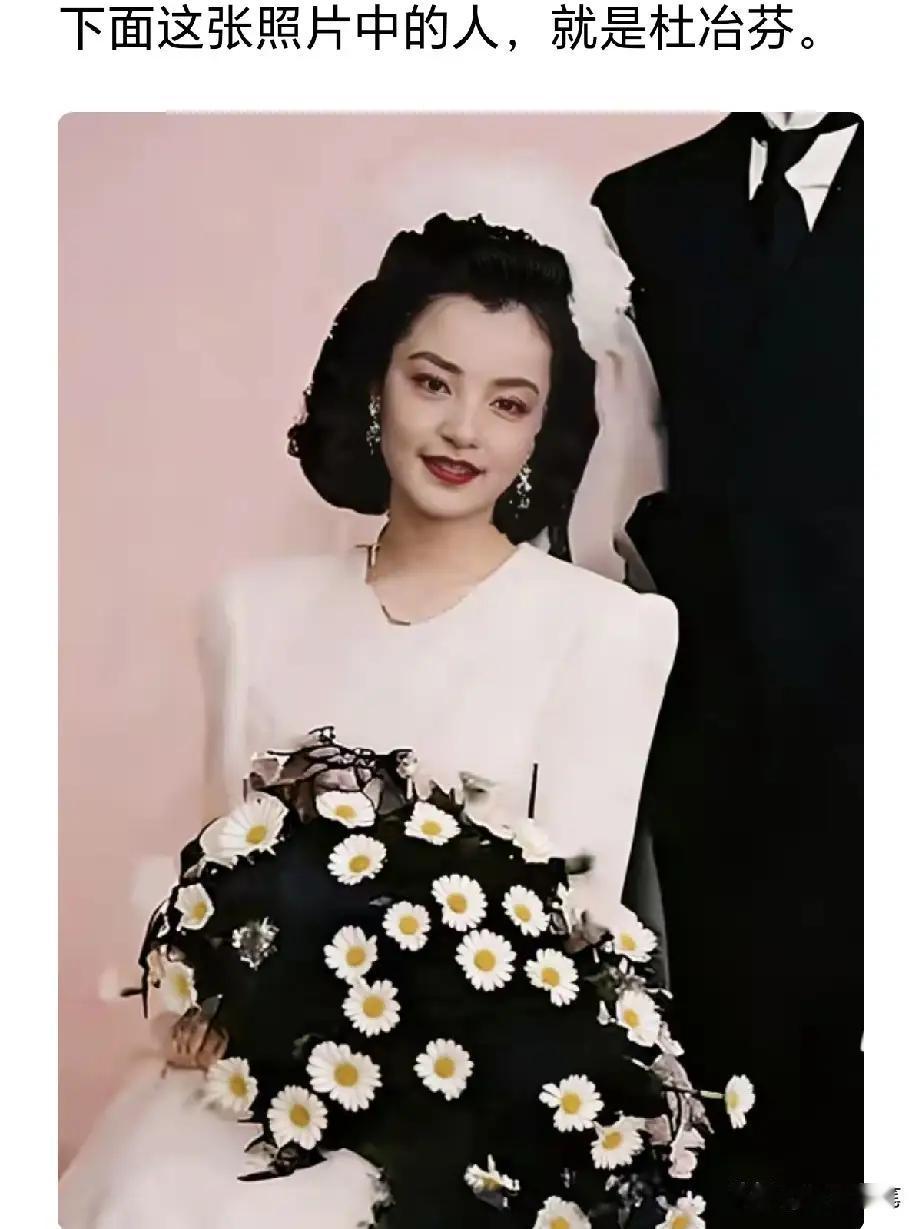 金庸的第一人妻子