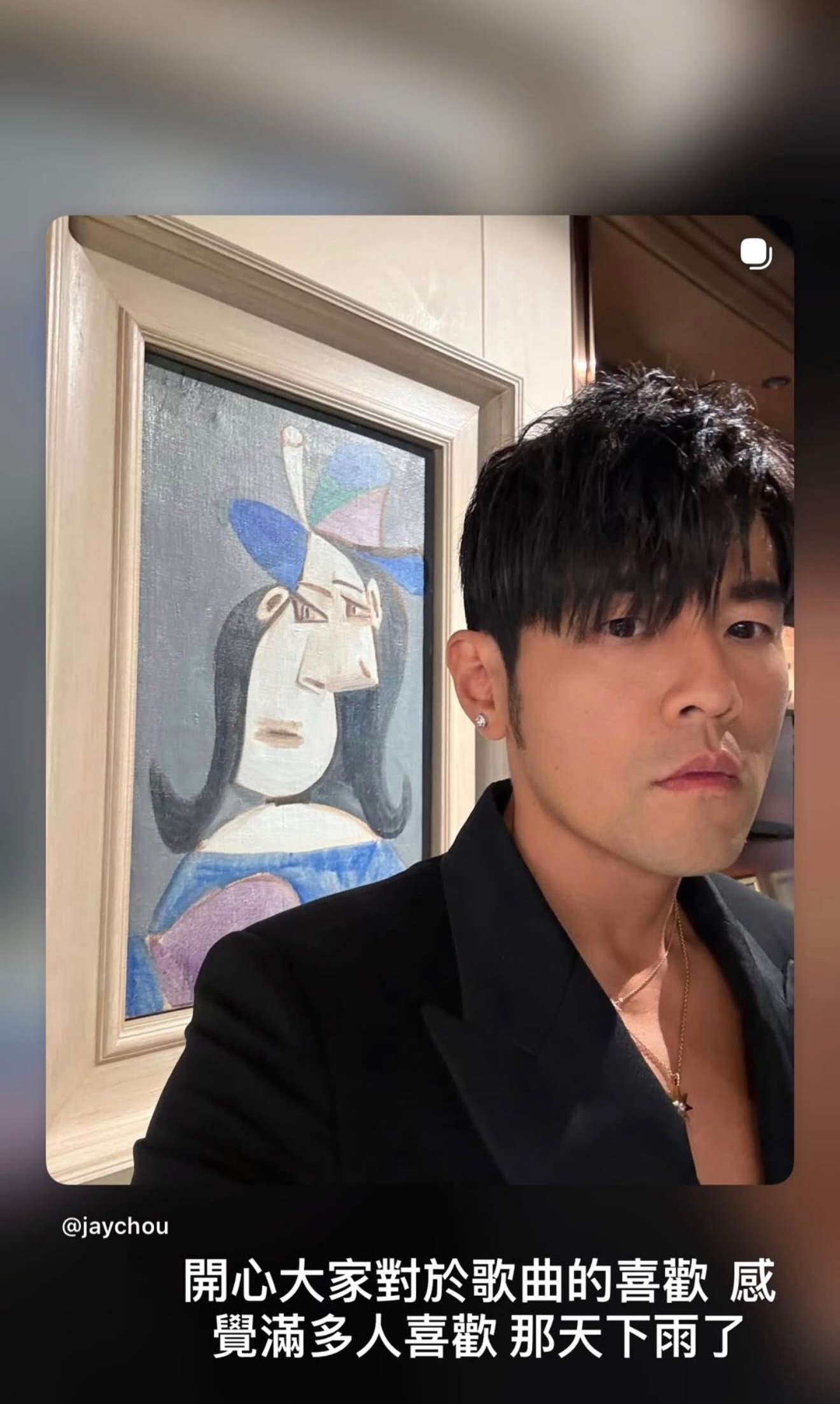 有人能放过这位年近50的歌手吗？你凭什么要求他在这个年纪还写出苦情歌？你凭什么要