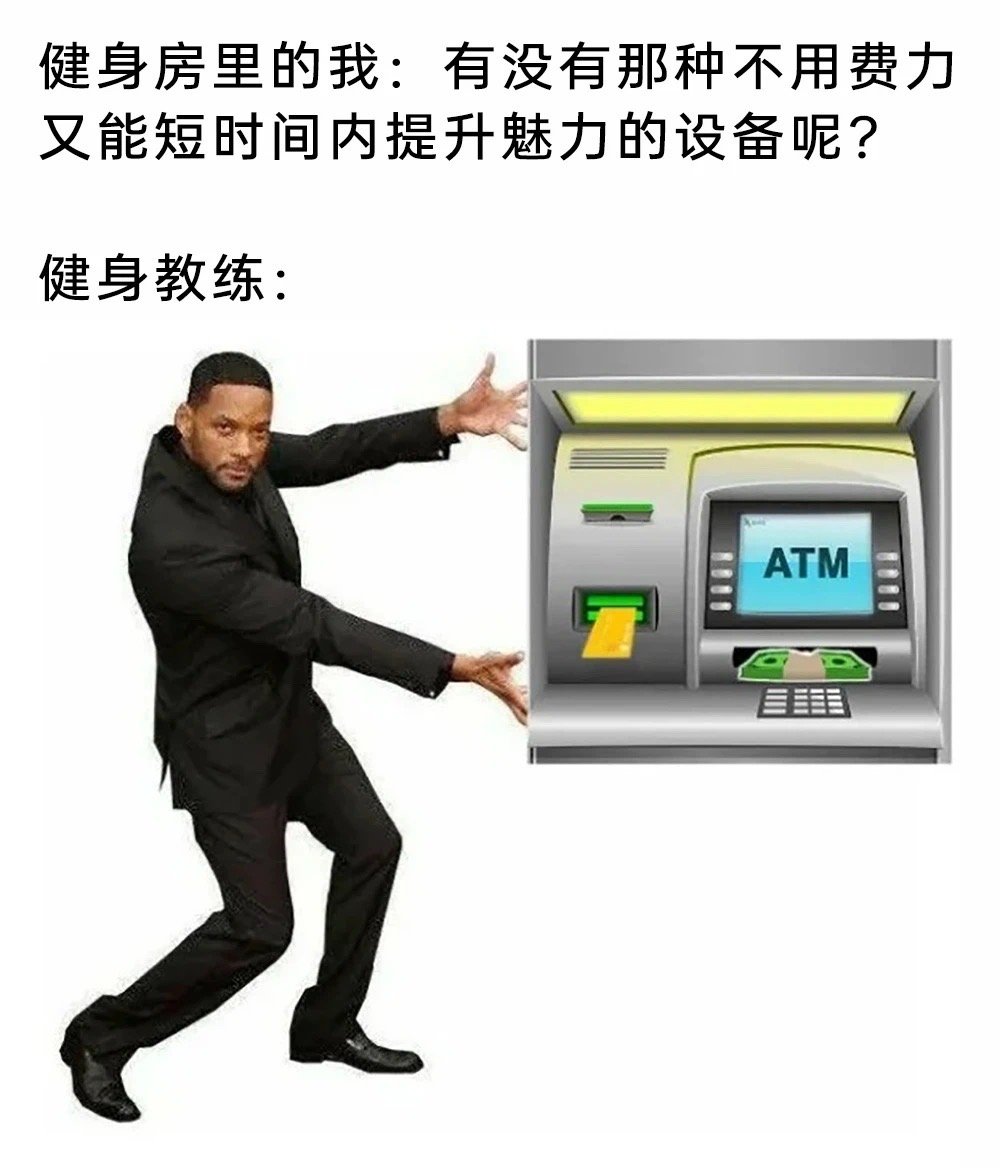难度还是太大了​​​