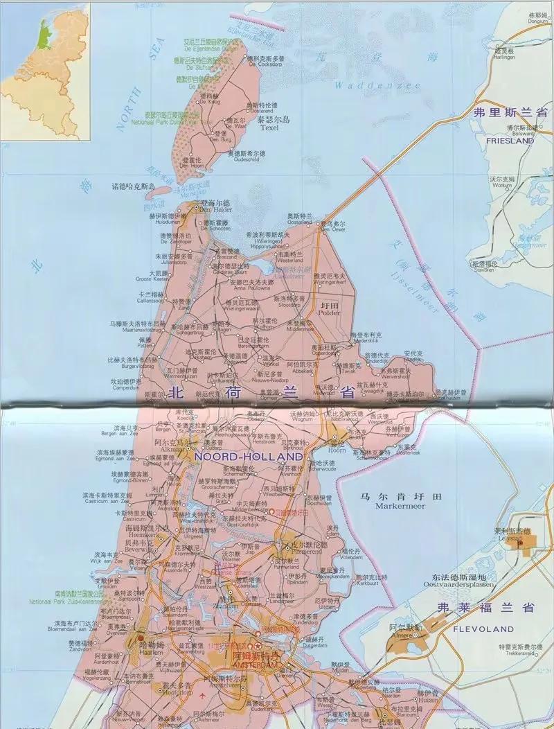 荷兰是小国天花板，创造经济奇迹荷兰国土面积为4.1万平方公里，但是国土3/4都